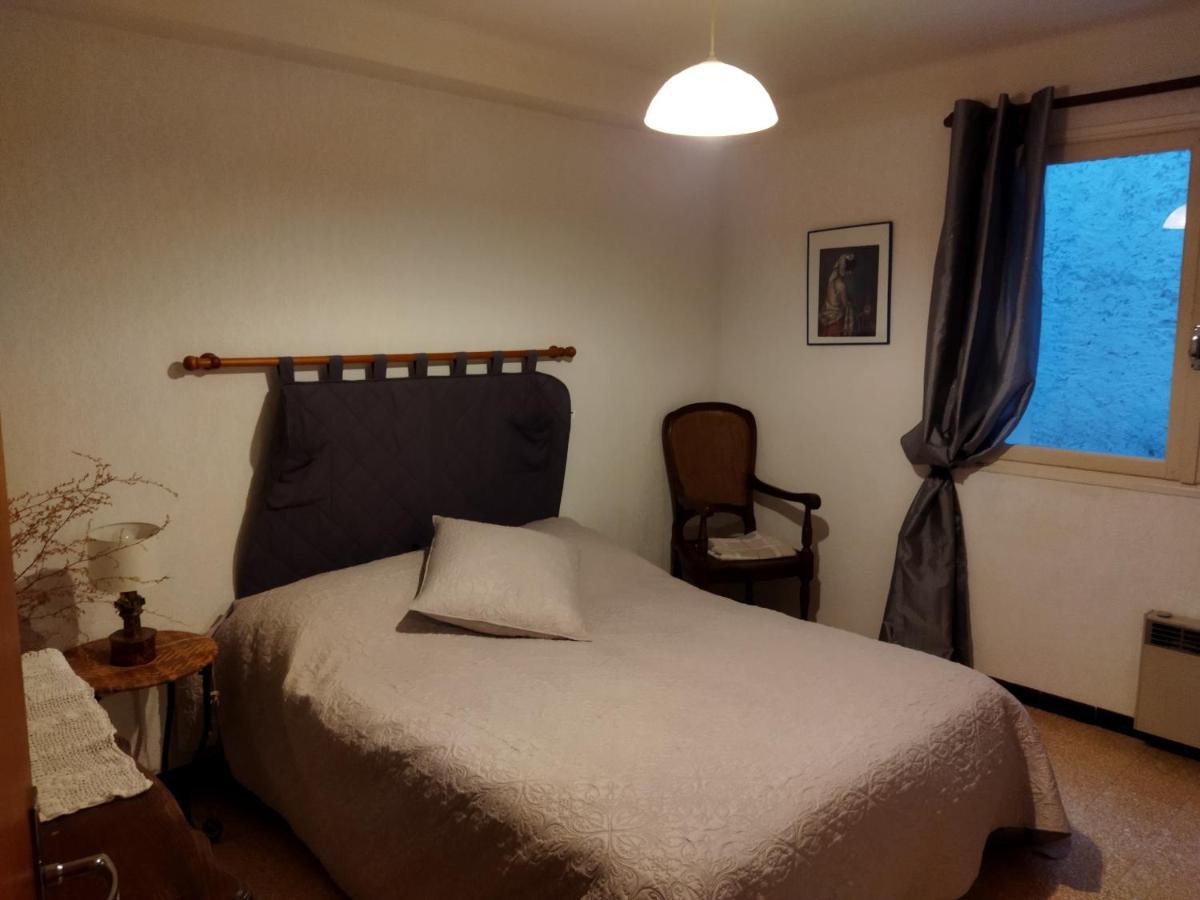 Appartement Le Boulou Εξωτερικό φωτογραφία
